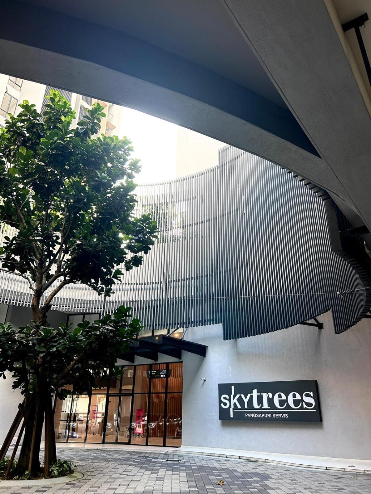 Cozy Sky Trees Fast Internet Pool Smartv Sauna A16 Apartment *
